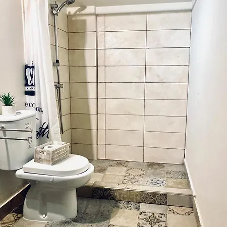The Shire Apartament *